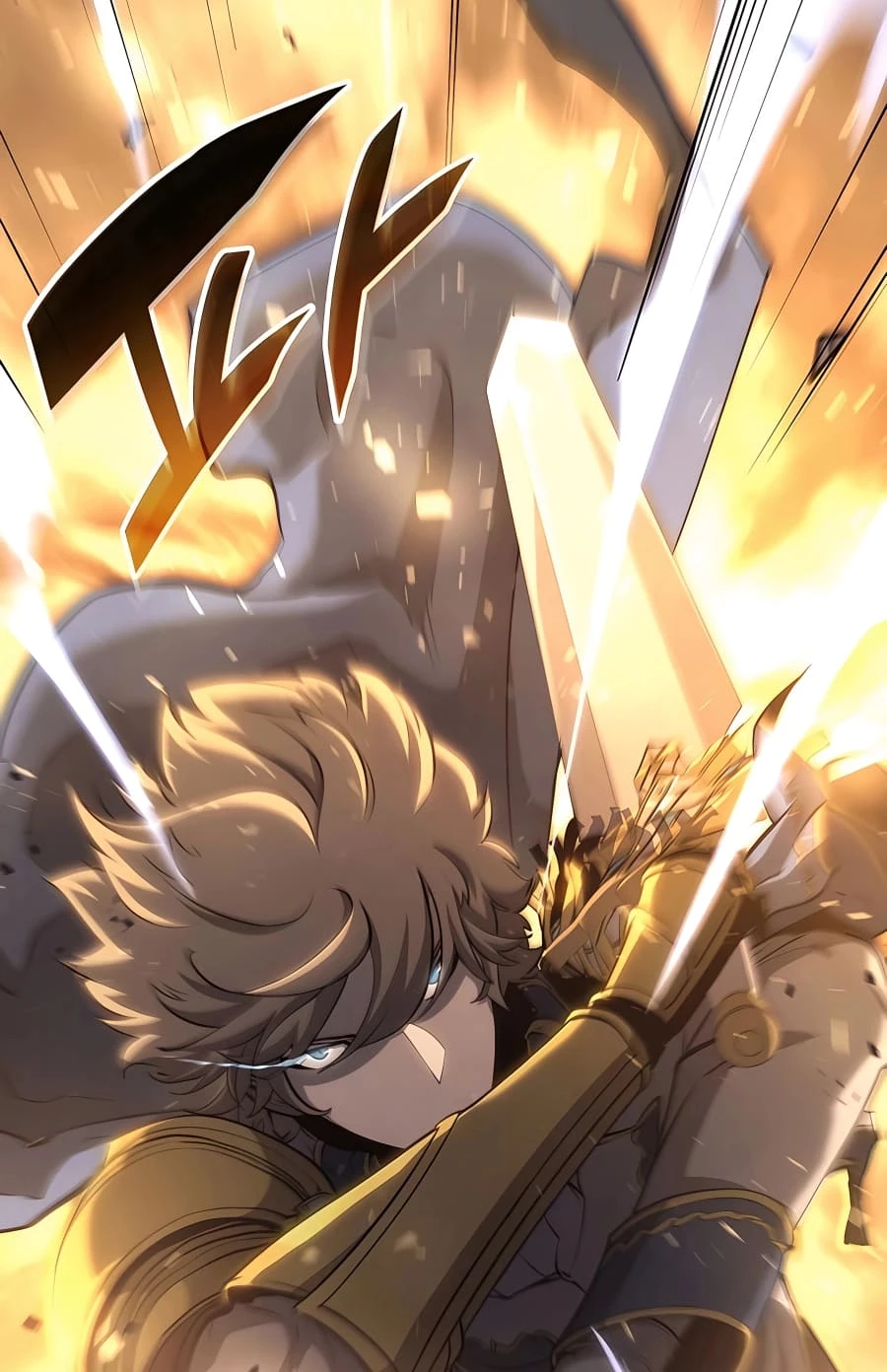 The Count's Youngest Son Is a Gamer Chapter 34 - 43