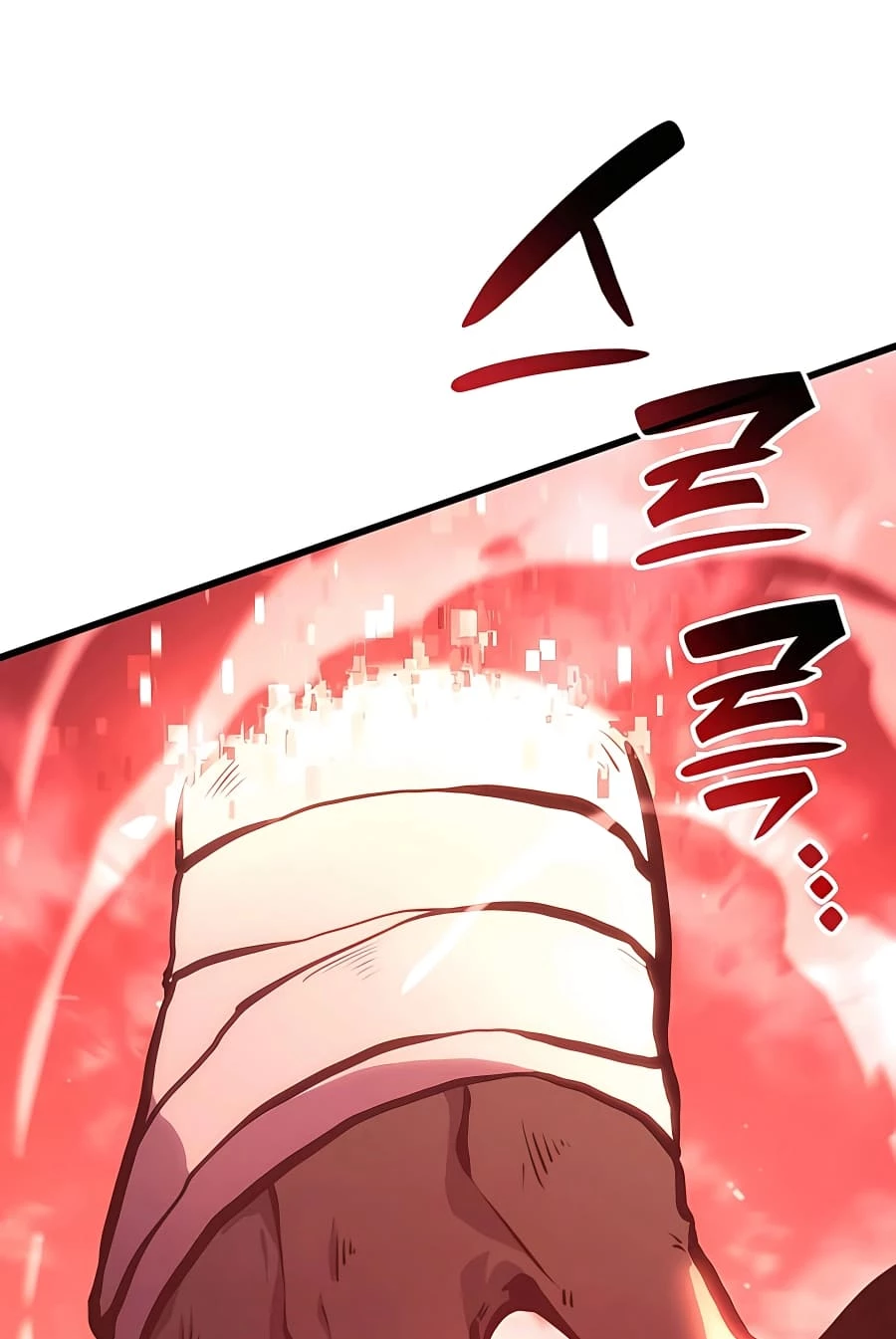 The Count's Youngest Son Is a Gamer Chapter 33 - 31