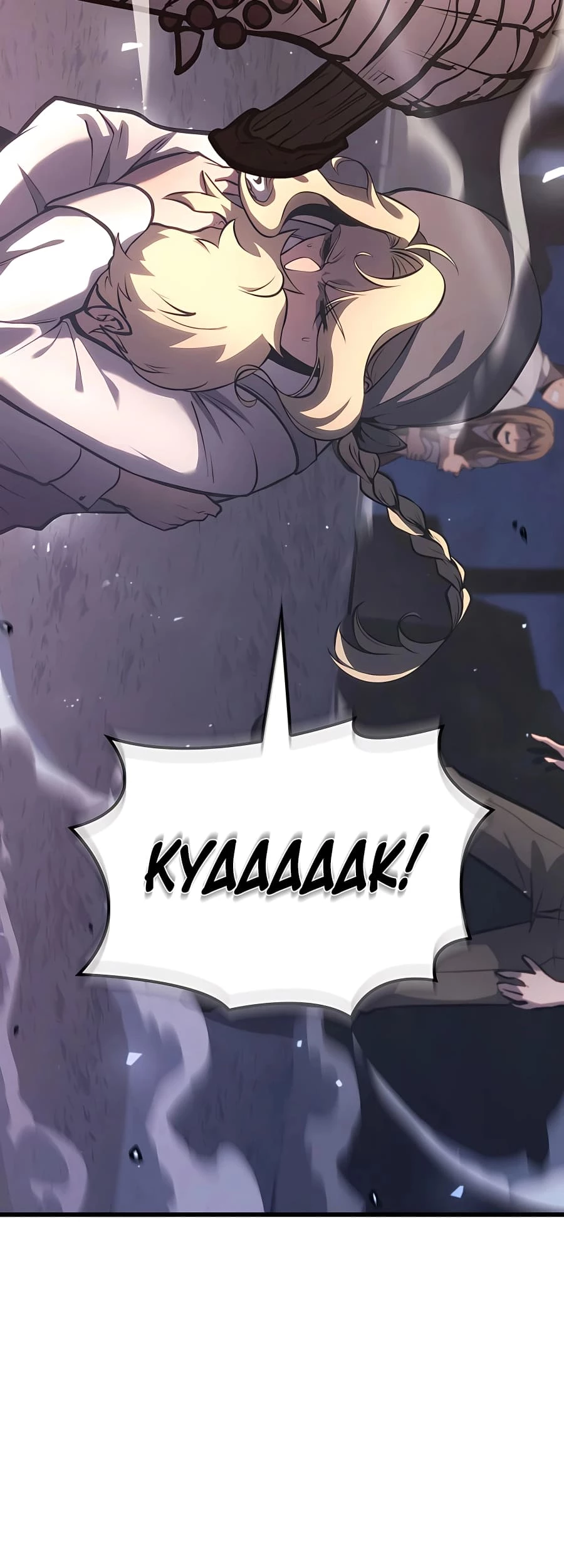 The Count's Youngest Son Is a Gamer Chapter 33 - 36