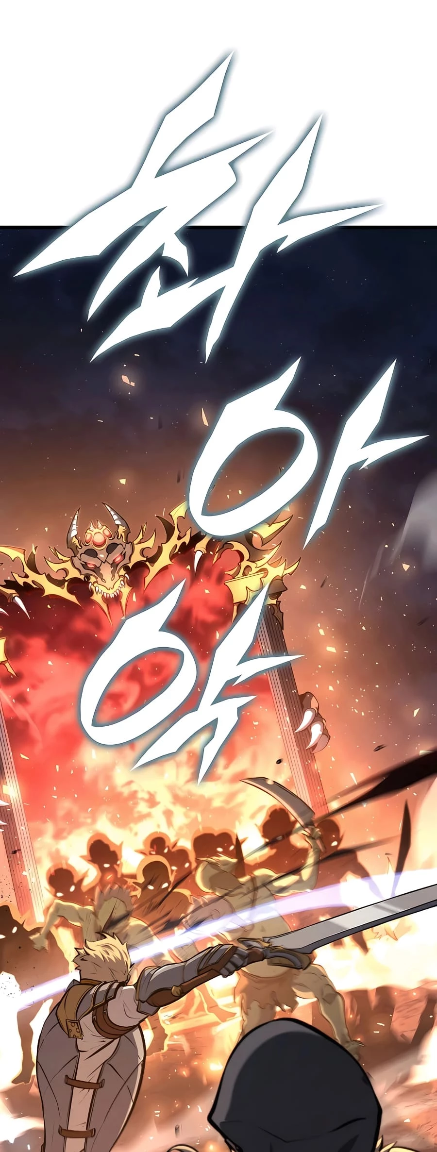 The Count's Youngest Son Is a Gamer Chapter 33 - 37