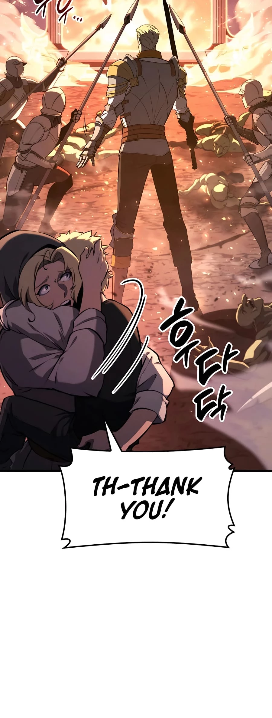 The Count's Youngest Son Is a Gamer Chapter 33 - 40