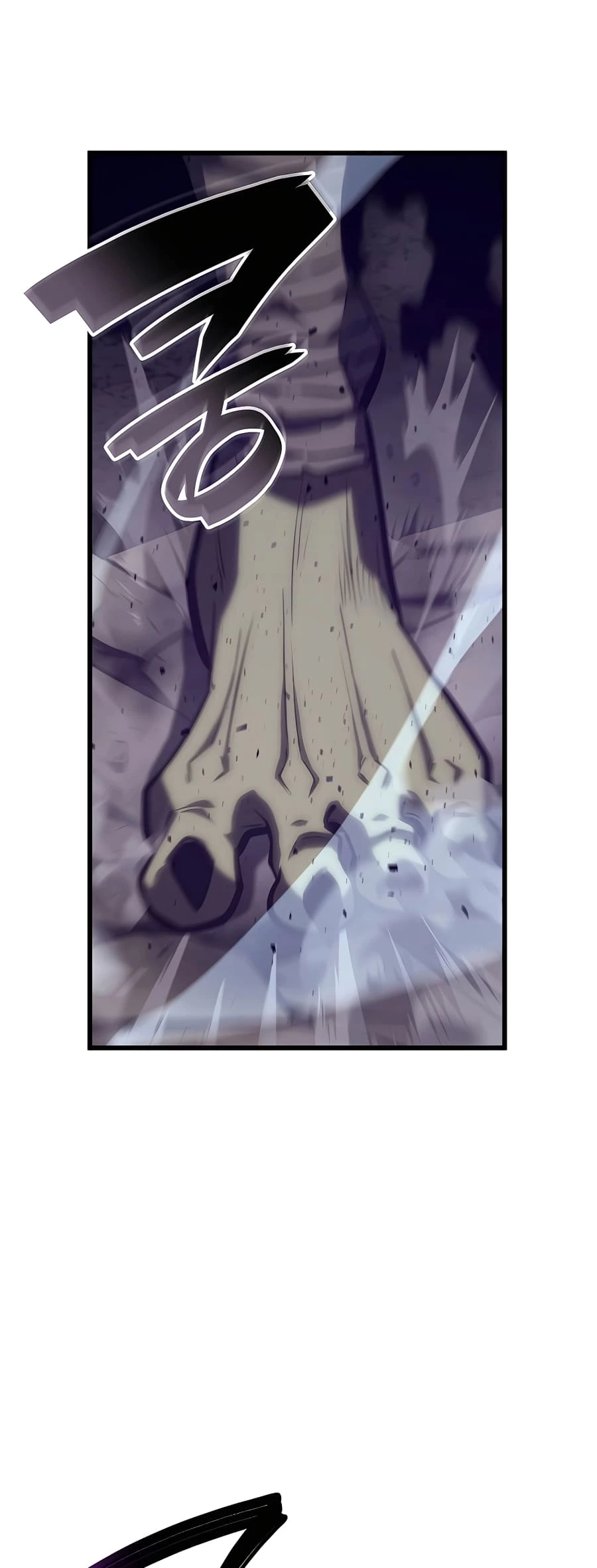 The Count's Youngest Son Is a Gamer Chapter 35 - 62