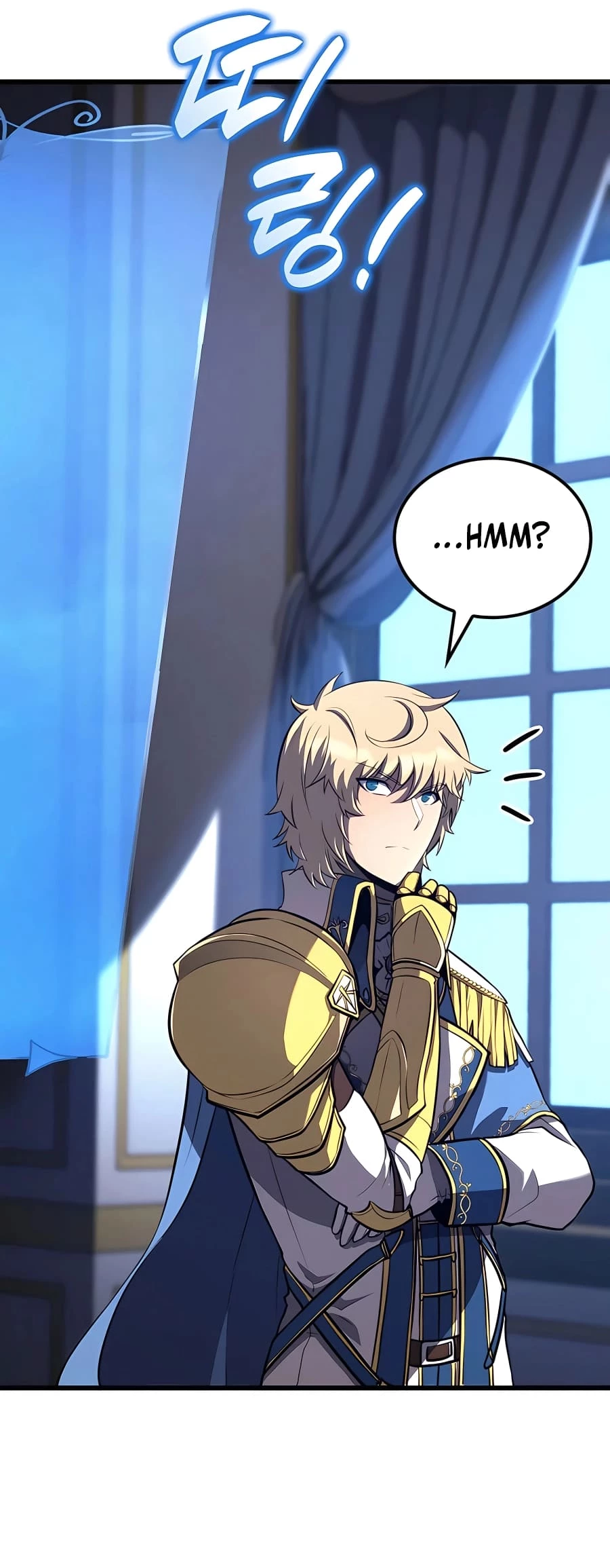 The Count's Youngest Son Is a Gamer Chapter 33 - 61