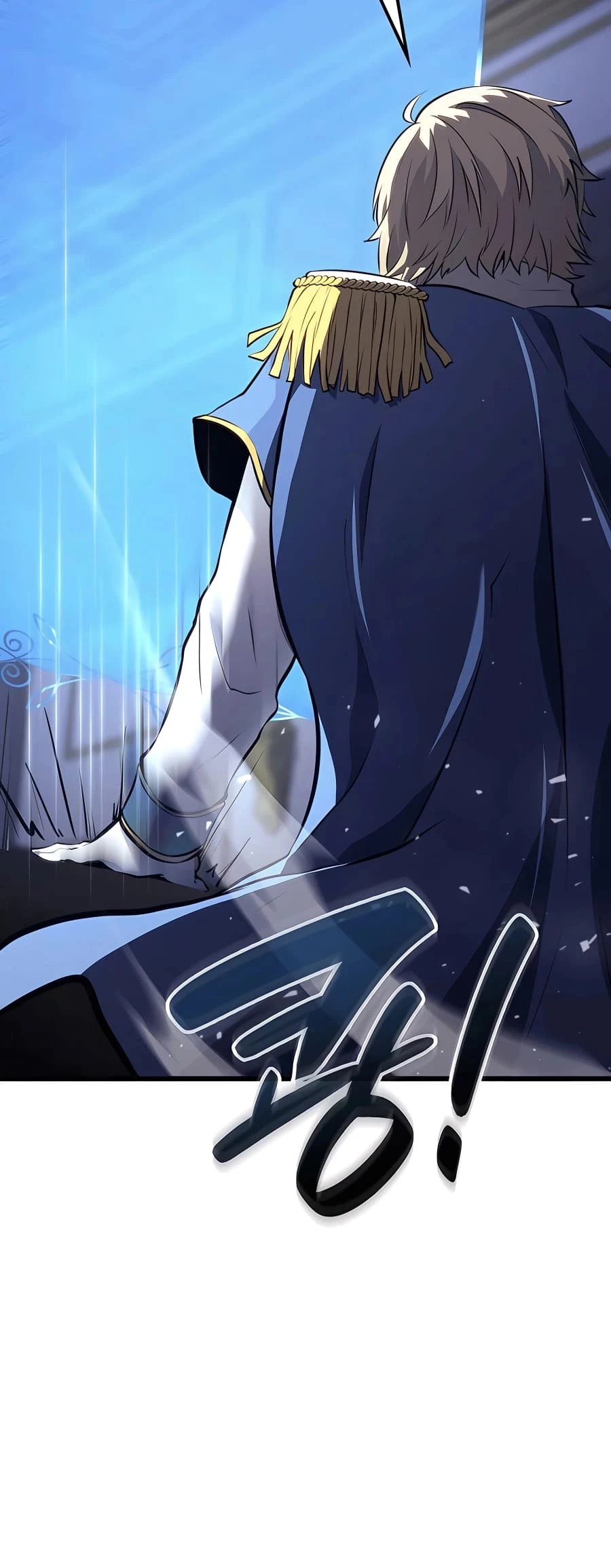 The Count's Youngest Son Is a Gamer Chapter 33 - 64