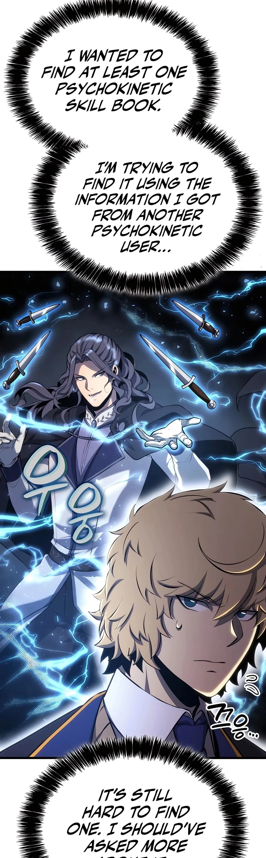 The Count's Youngest Son Is a Gamer Chapter 31 - 18