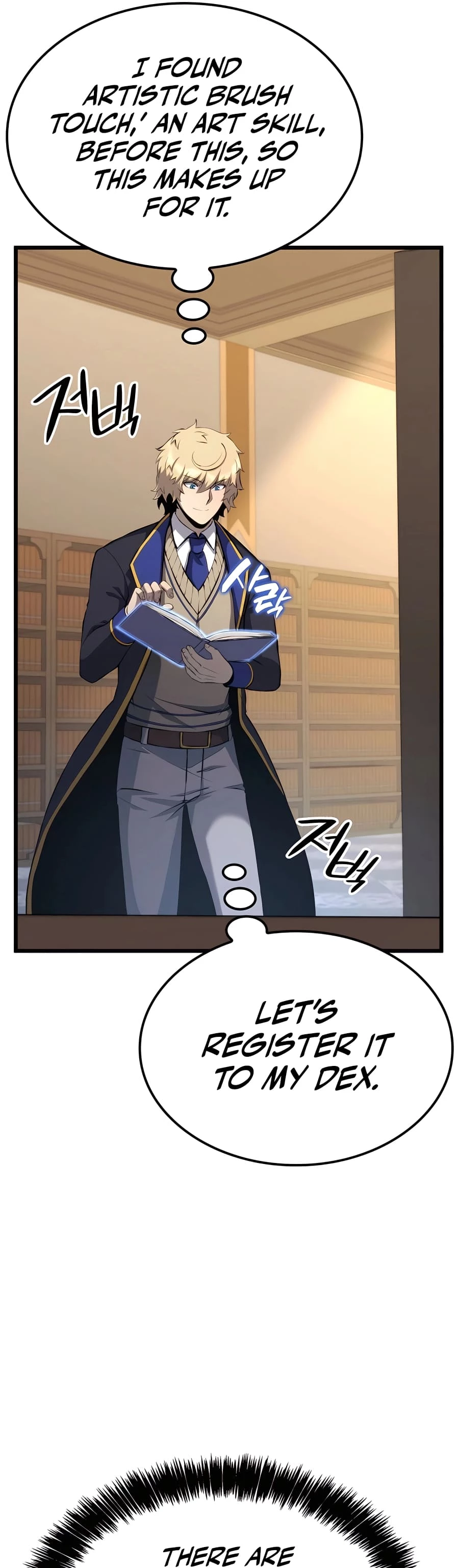 The Count's Youngest Son Is a Gamer Chapter 31 - 21