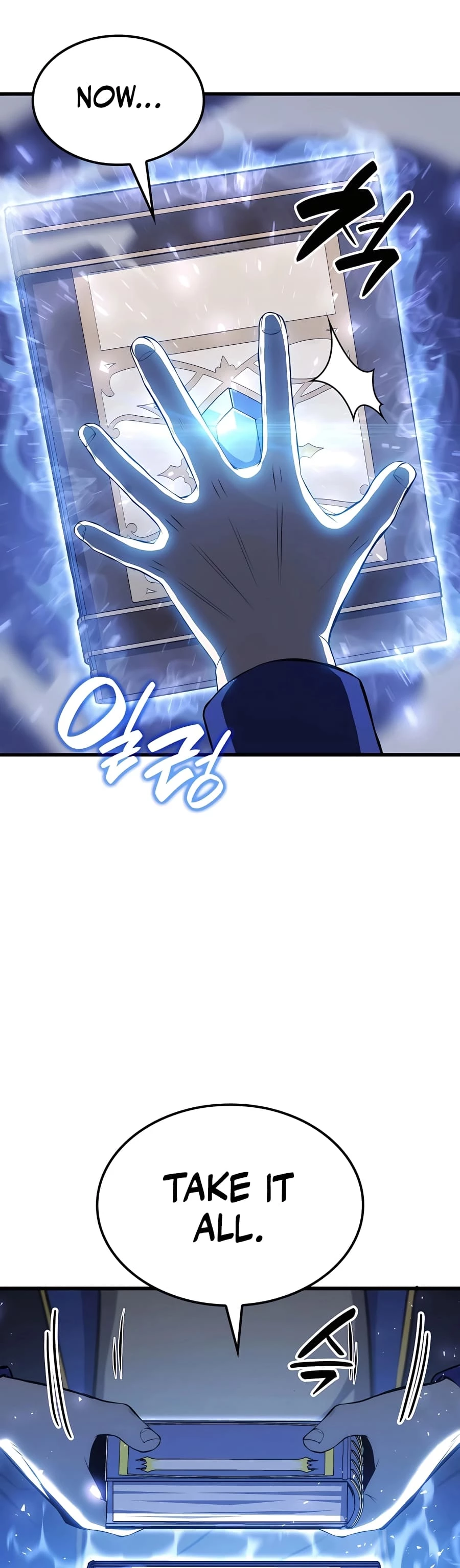 The Count's Youngest Son Is a Gamer Chapter 31 - 23