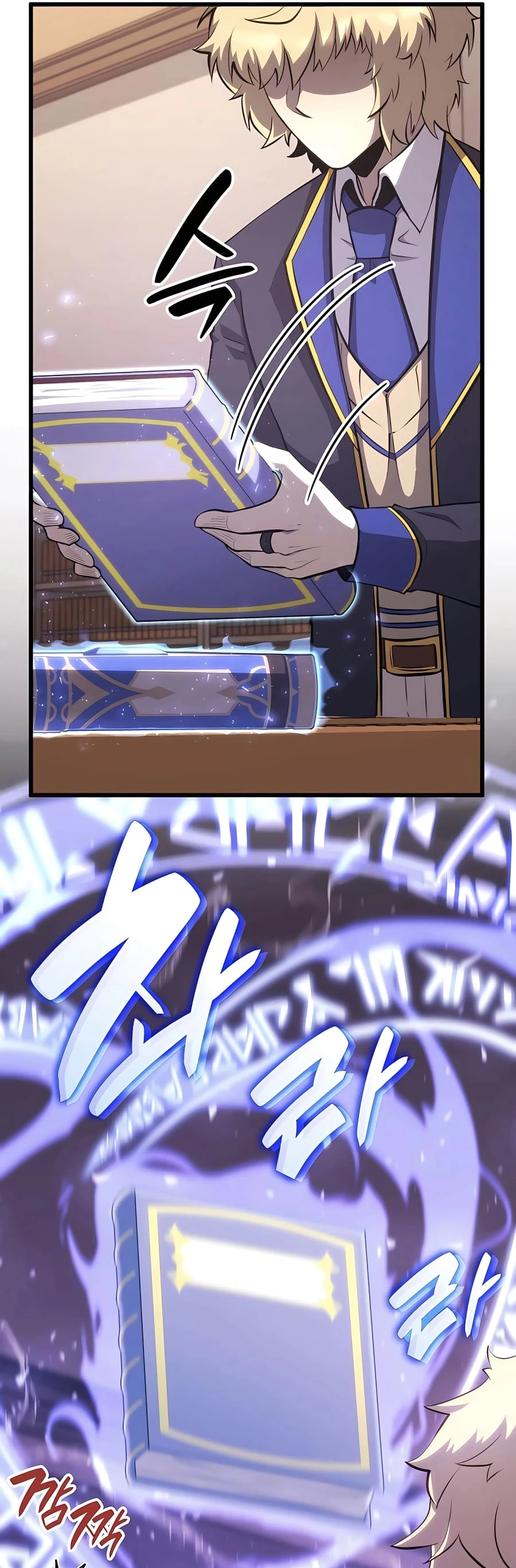 The Count's Youngest Son Is a Gamer Chapter 31 - 37