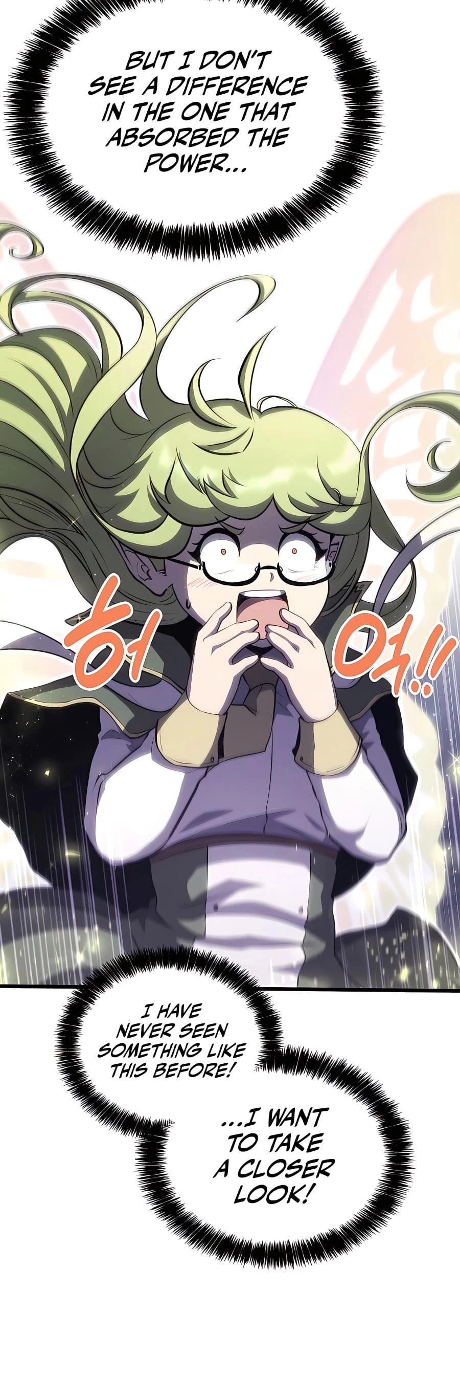 The Count's Youngest Son Is a Gamer Chapter 31 - 39