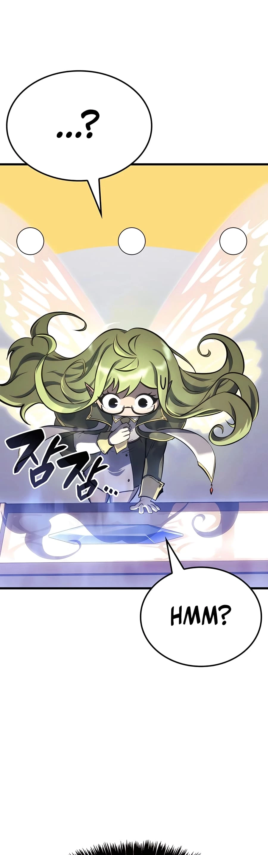 The Count's Youngest Son Is a Gamer Chapter 31 - 43