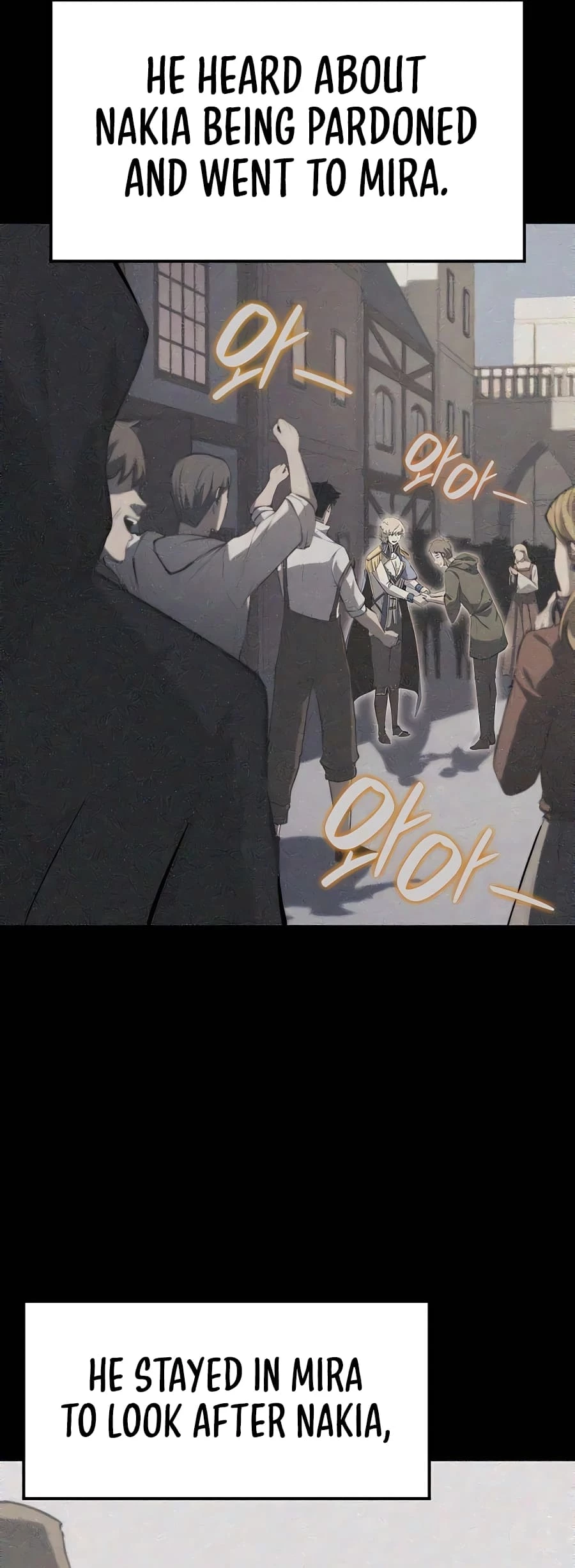 The Count's Youngest Son Is a Gamer Chapter 30 - 25