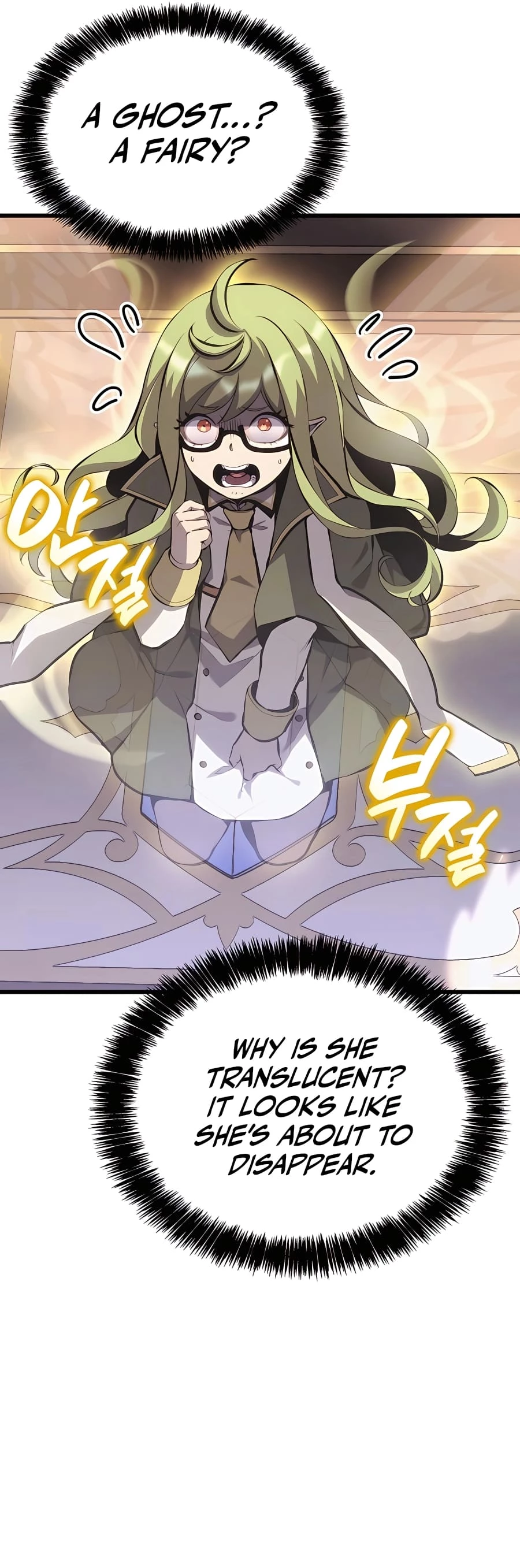 The Count's Youngest Son Is a Gamer Chapter 31 - 49