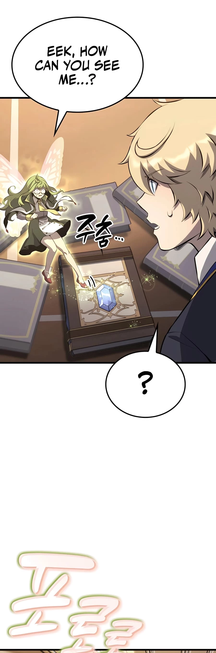 The Count's Youngest Son Is a Gamer Chapter 31 - 50