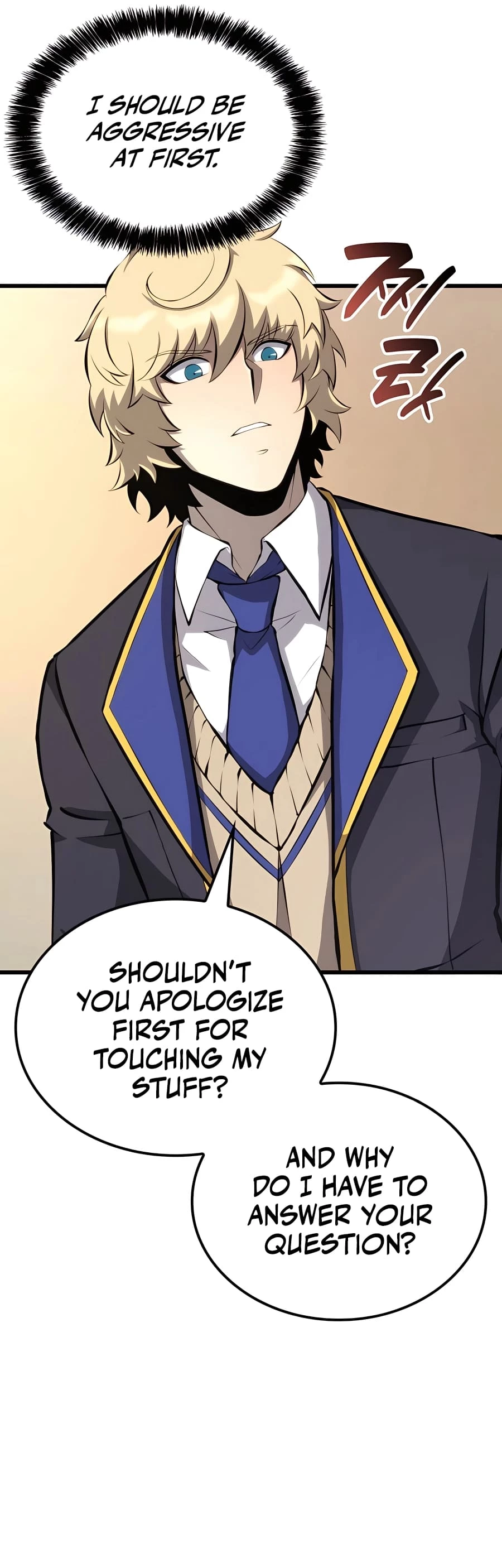 The Count's Youngest Son Is a Gamer Chapter 31 - 57