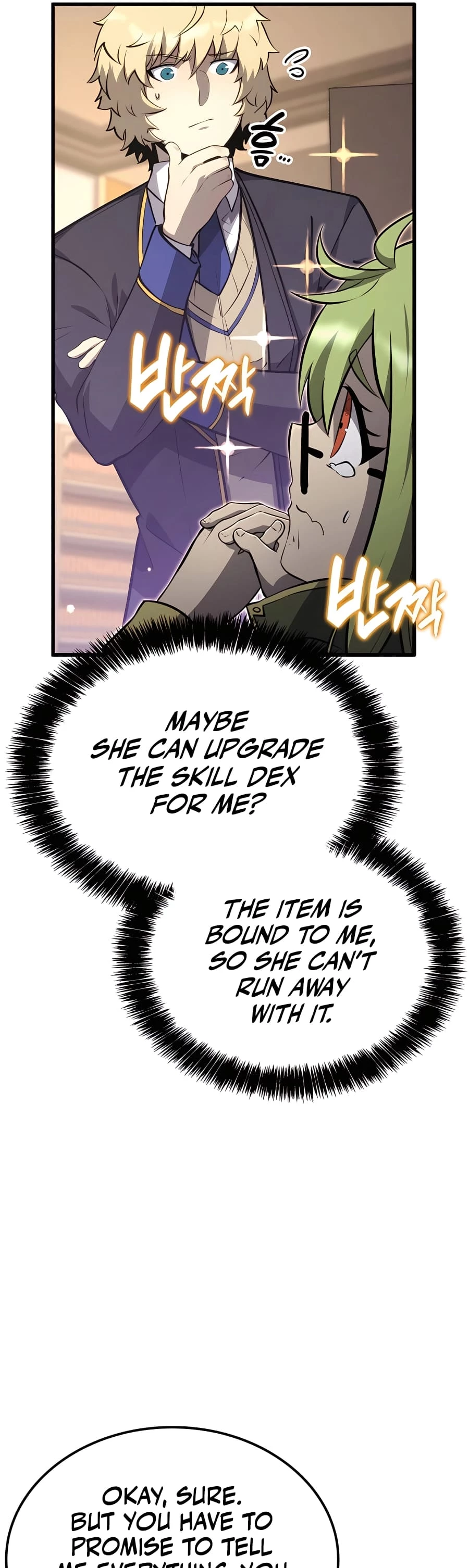 The Count's Youngest Son Is a Gamer Chapter 31 - 65