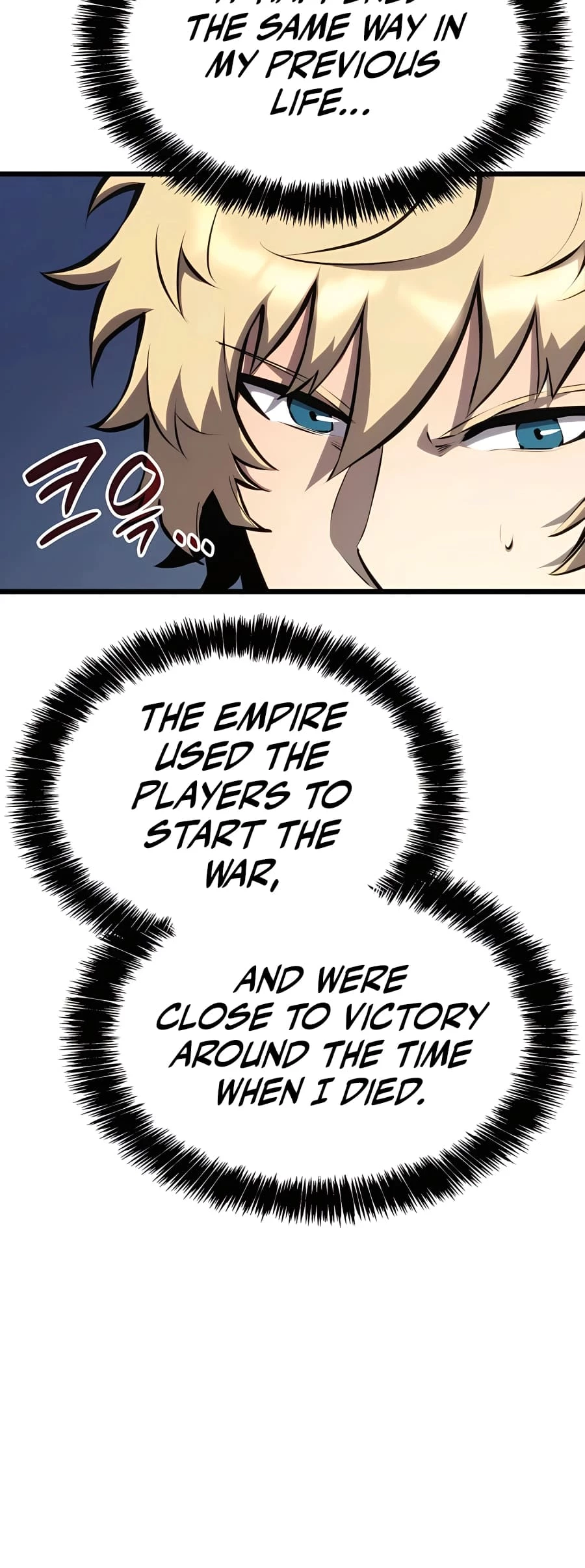 The Count's Youngest Son Is a Gamer Chapter 30 - 48