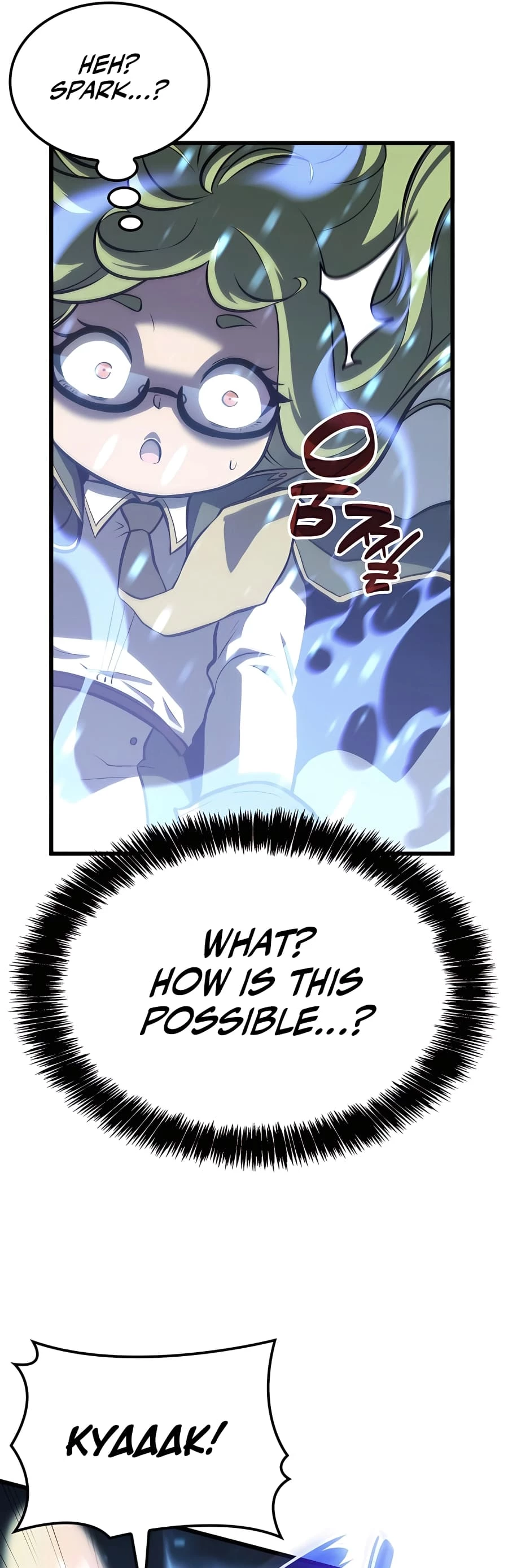 The Count's Youngest Son Is a Gamer Chapter 31 - 69