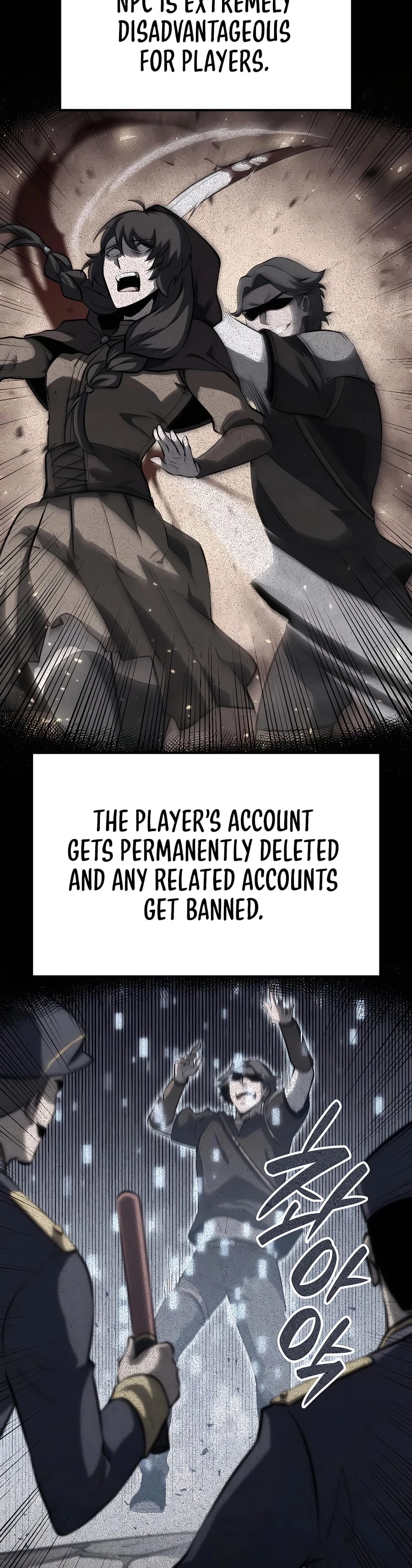 The Count's Youngest Son Is a Gamer Chapter 29 - 3