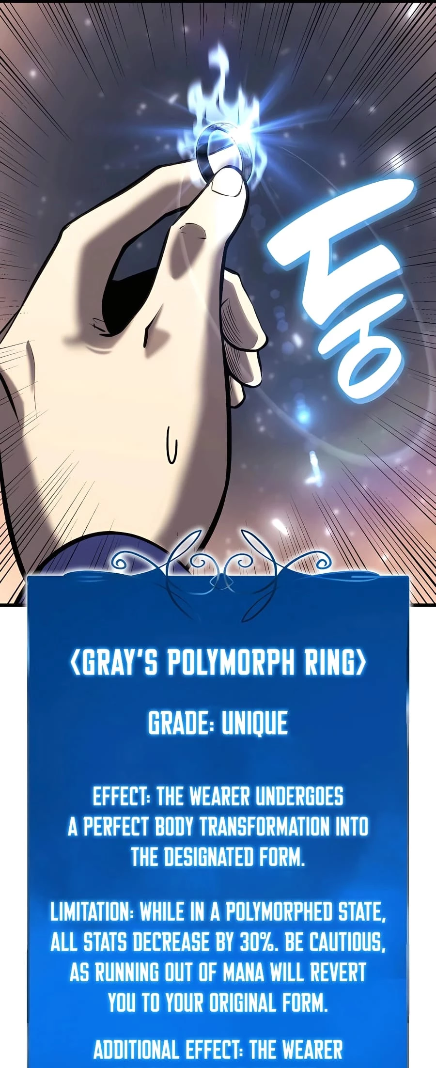 The Count's Youngest Son Is a Gamer Chapter 30 - 61
