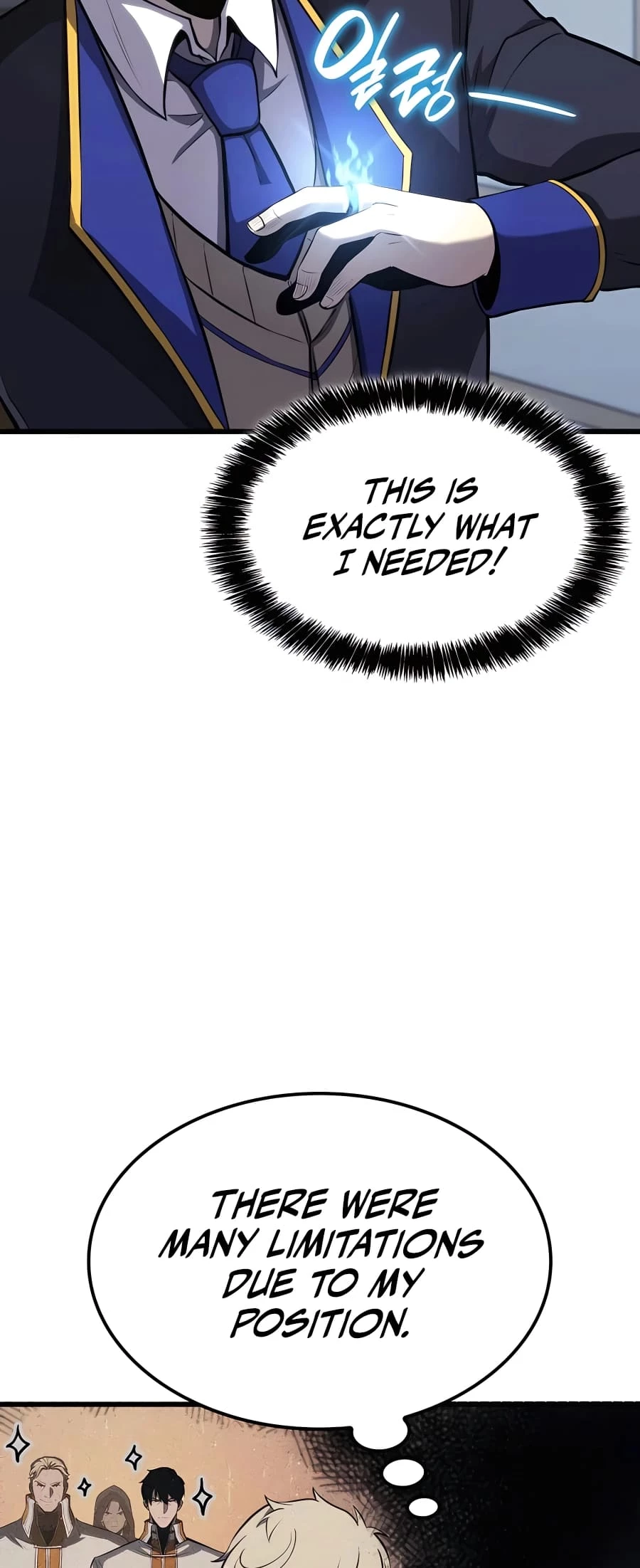 The Count's Youngest Son Is a Gamer Chapter 30 - 63