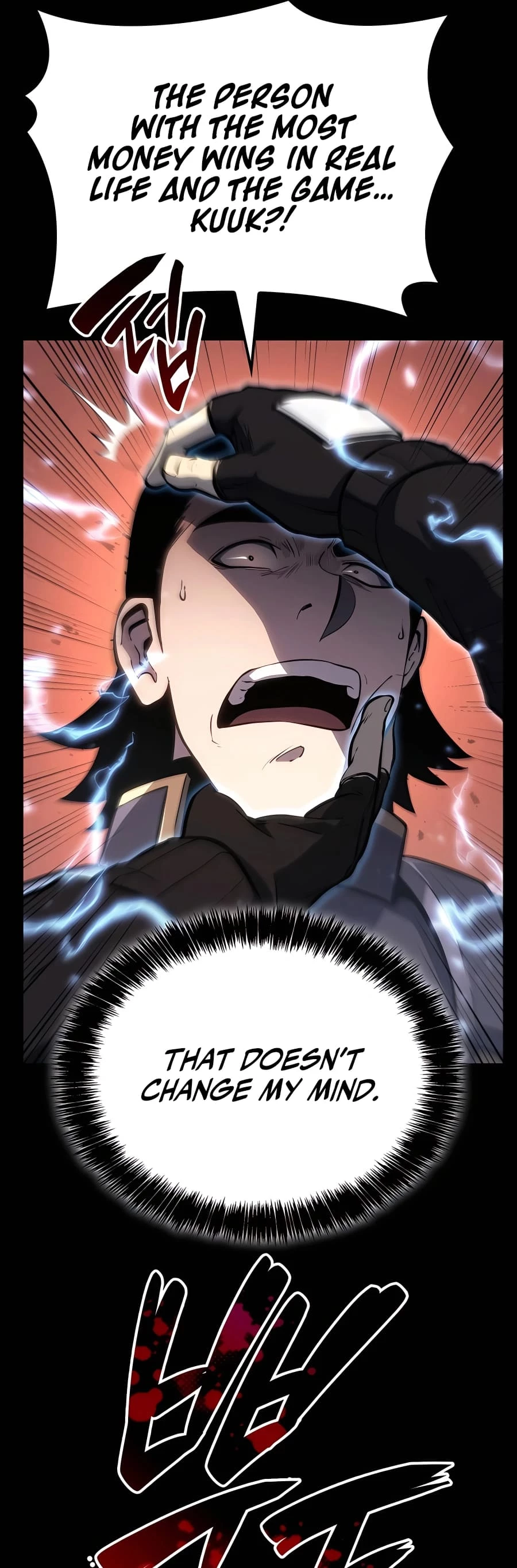 The Count's Youngest Son Is a Gamer Chapter 29 - 9