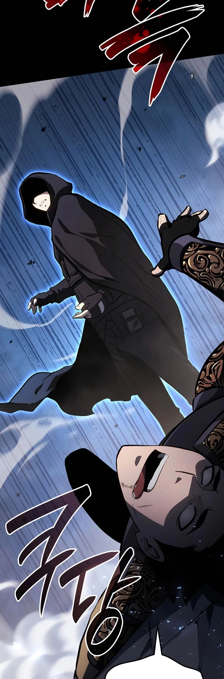 The Count's Youngest Son Is a Gamer Chapter 29 - 10