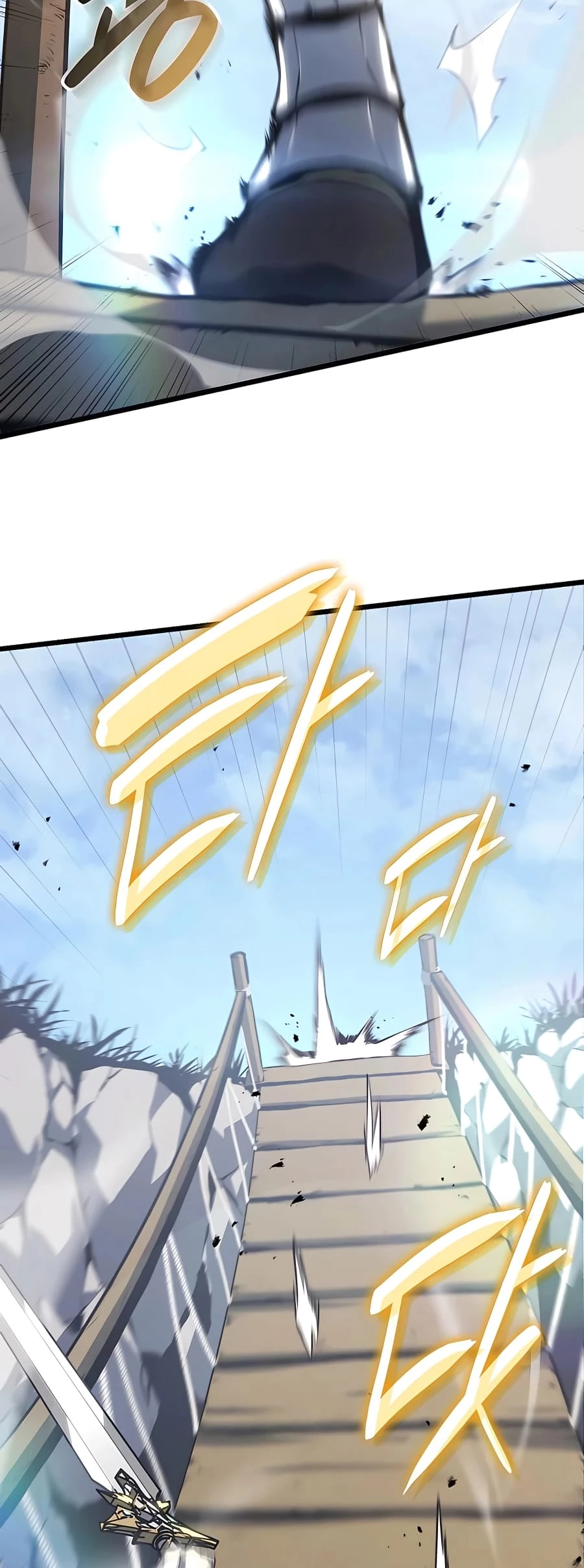The Count's Youngest Son Is a Gamer Chapter 28 - 2