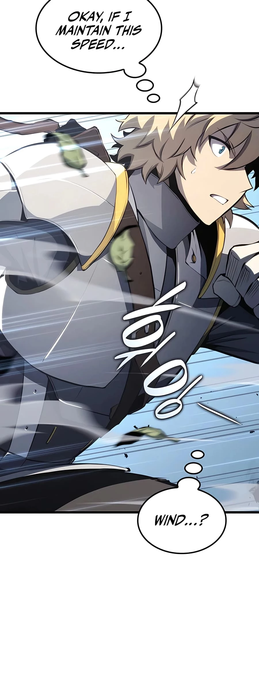The Count's Youngest Son Is a Gamer Chapter 28 - 4