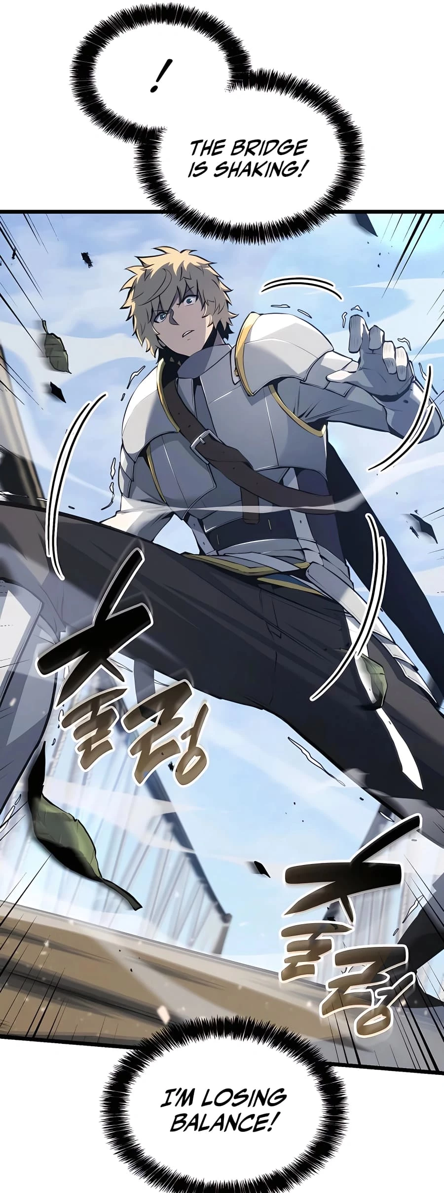 The Count's Youngest Son Is a Gamer Chapter 28 - 5