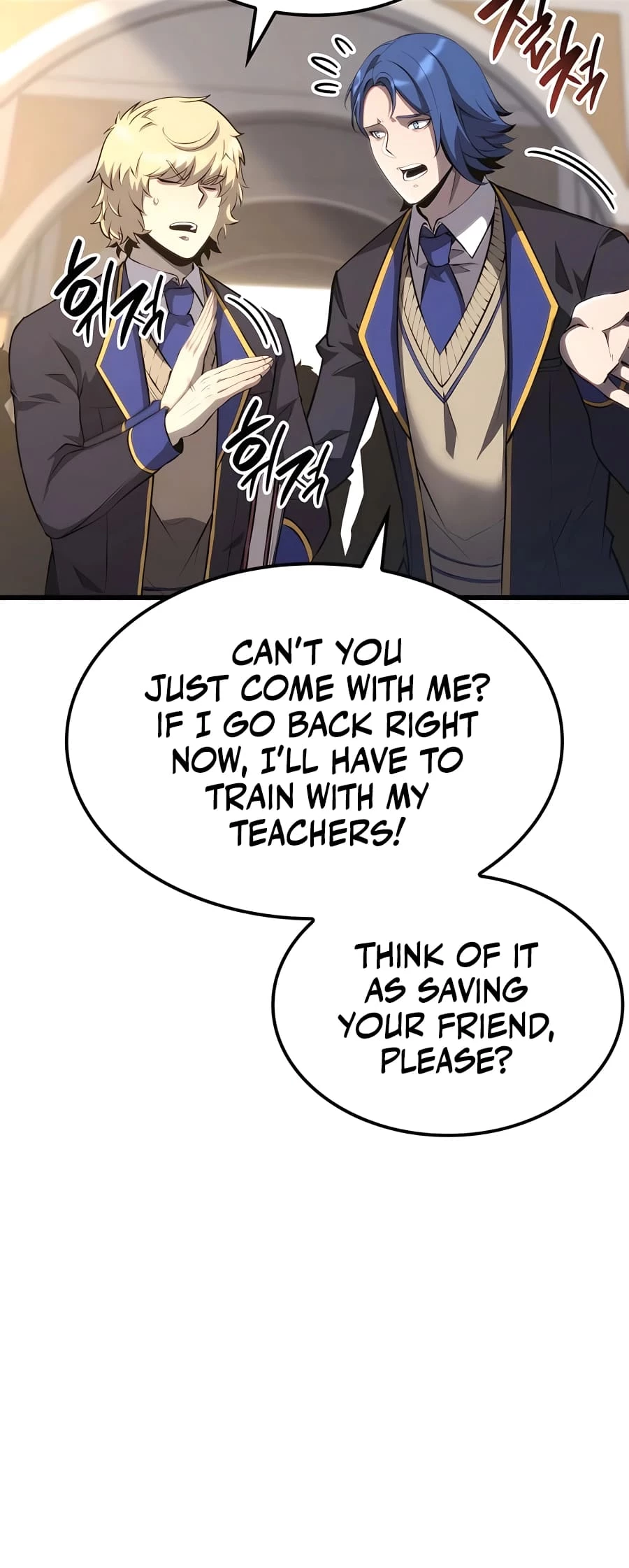 The Count's Youngest Son Is a Gamer Chapter 30 - 72