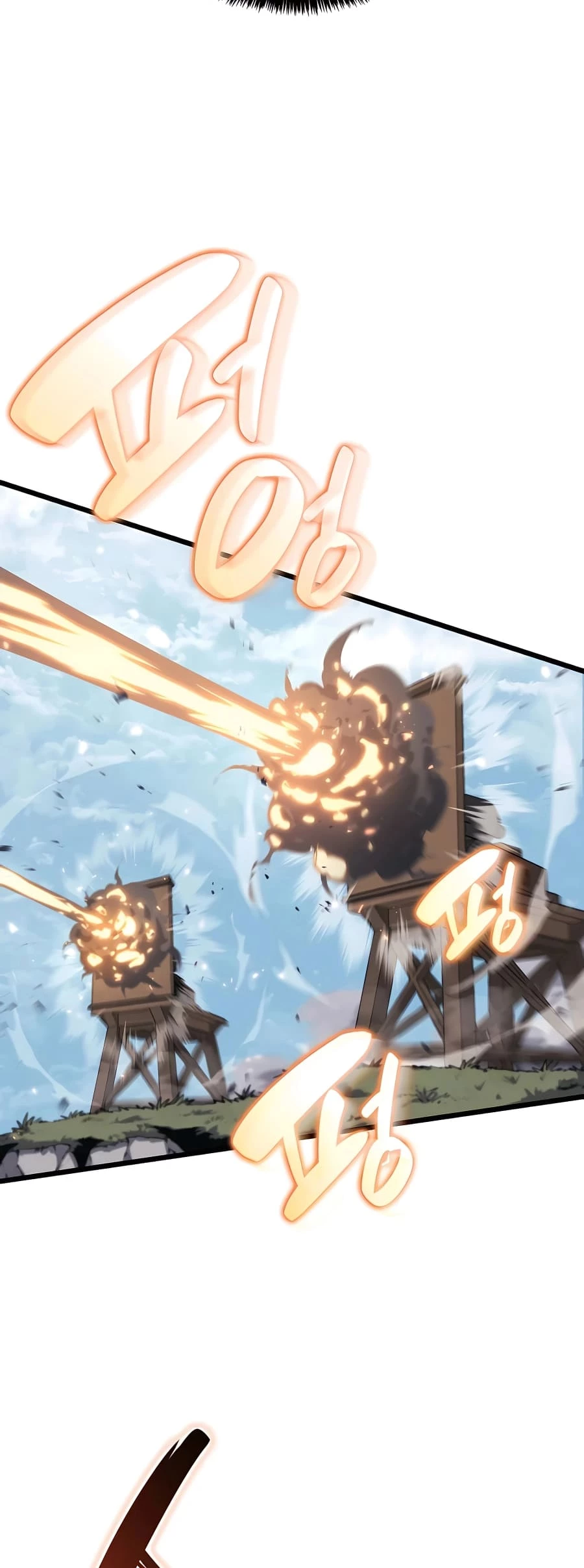 The Count's Youngest Son Is a Gamer Chapter 28 - 6