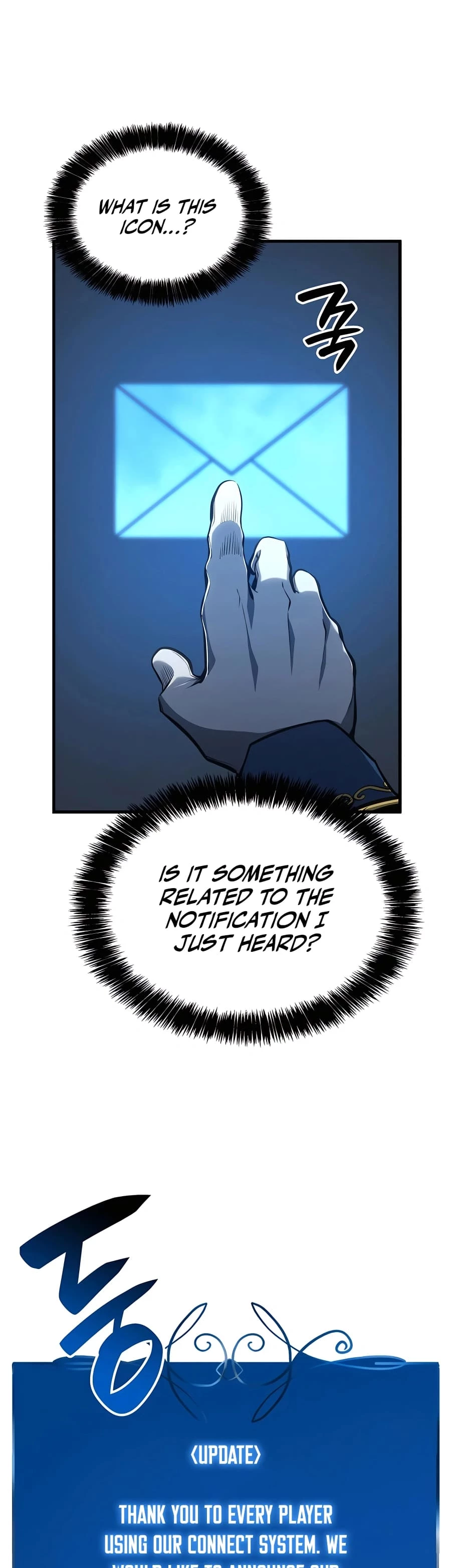 The Count's Youngest Son Is a Gamer Chapter 29 - 17