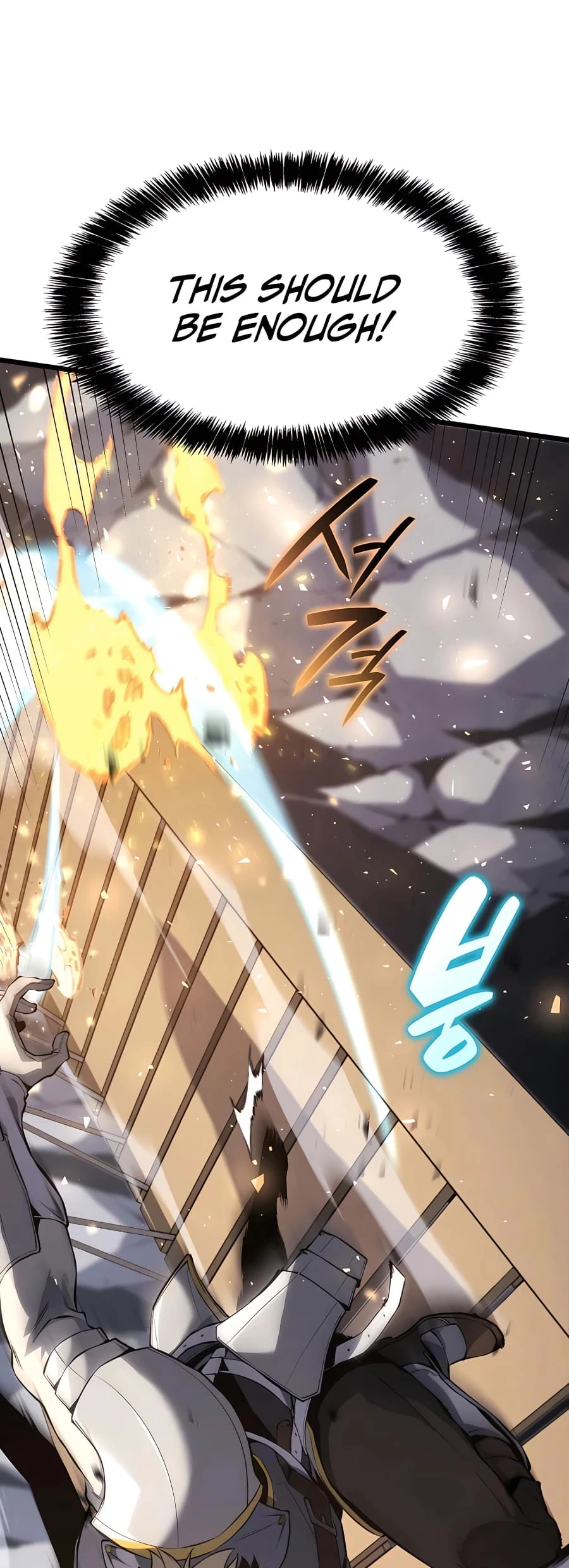 The Count's Youngest Son Is a Gamer Chapter 28 - 11