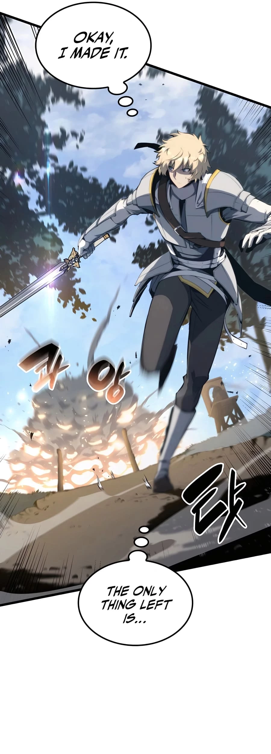 The Count's Youngest Son Is a Gamer Chapter 28 - 13