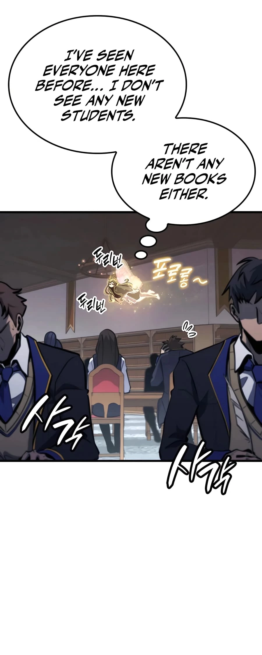 The Count's Youngest Son Is a Gamer Chapter 30 - 85