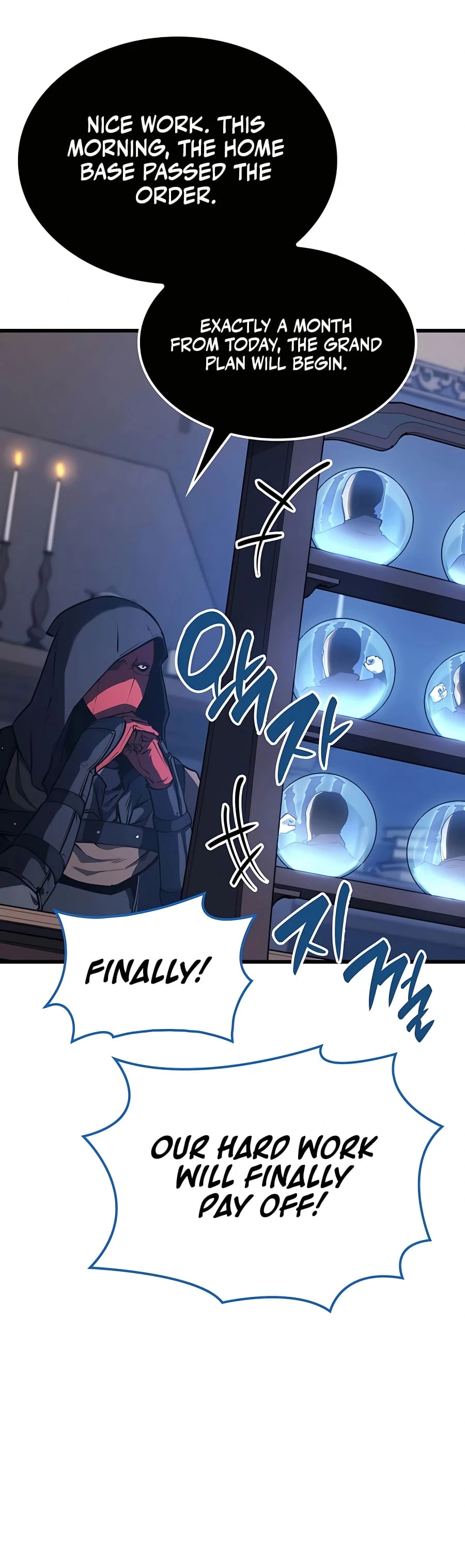 The Count's Youngest Son Is a Gamer Chapter 29 - 28