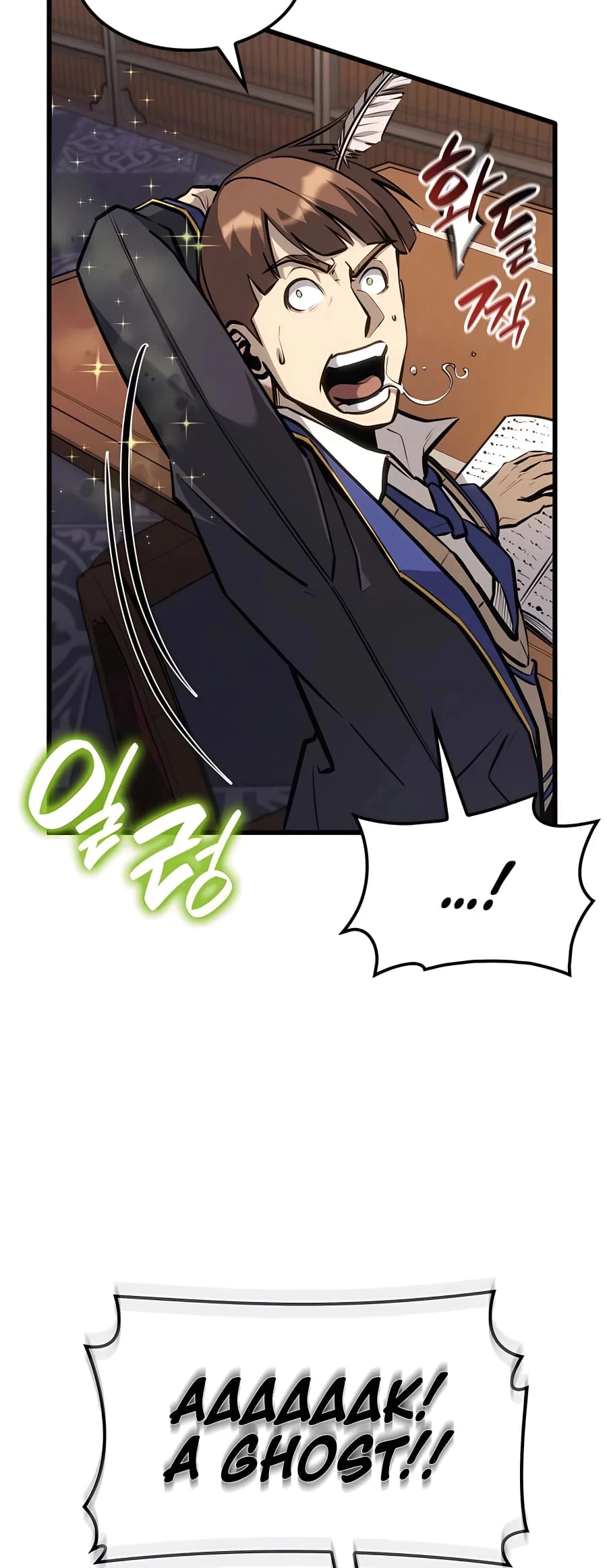 The Count's Youngest Son Is a Gamer Chapter 30 - 91