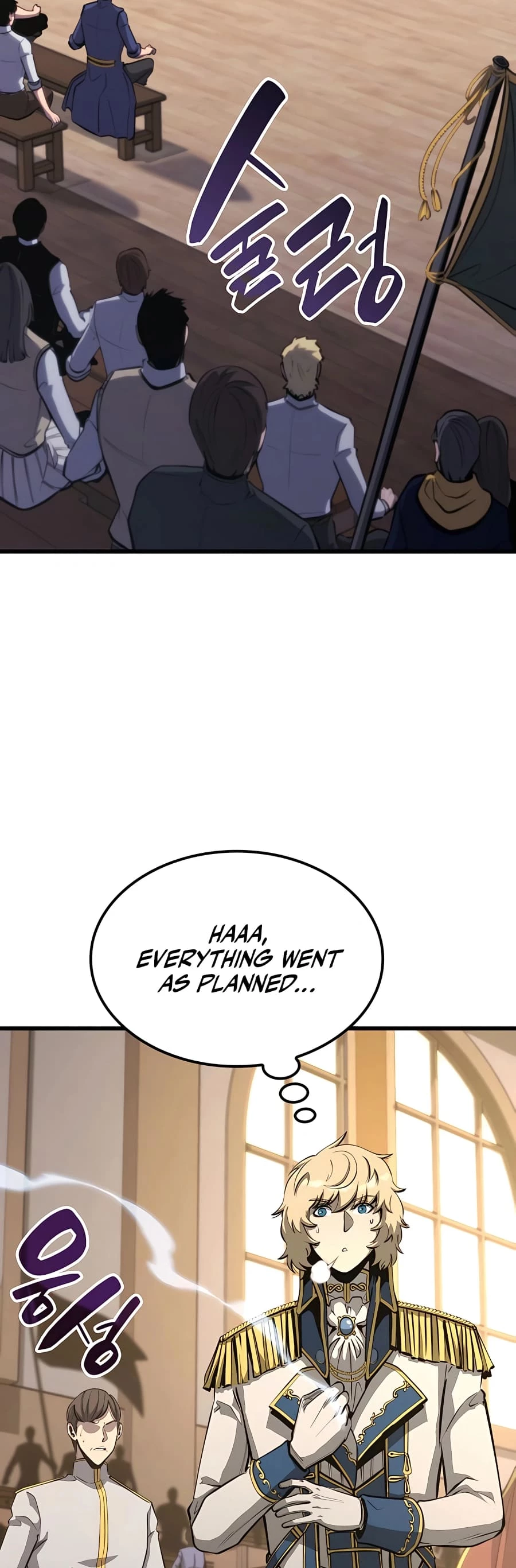 The Count's Youngest Son Is a Gamer Chapter 27 - 2