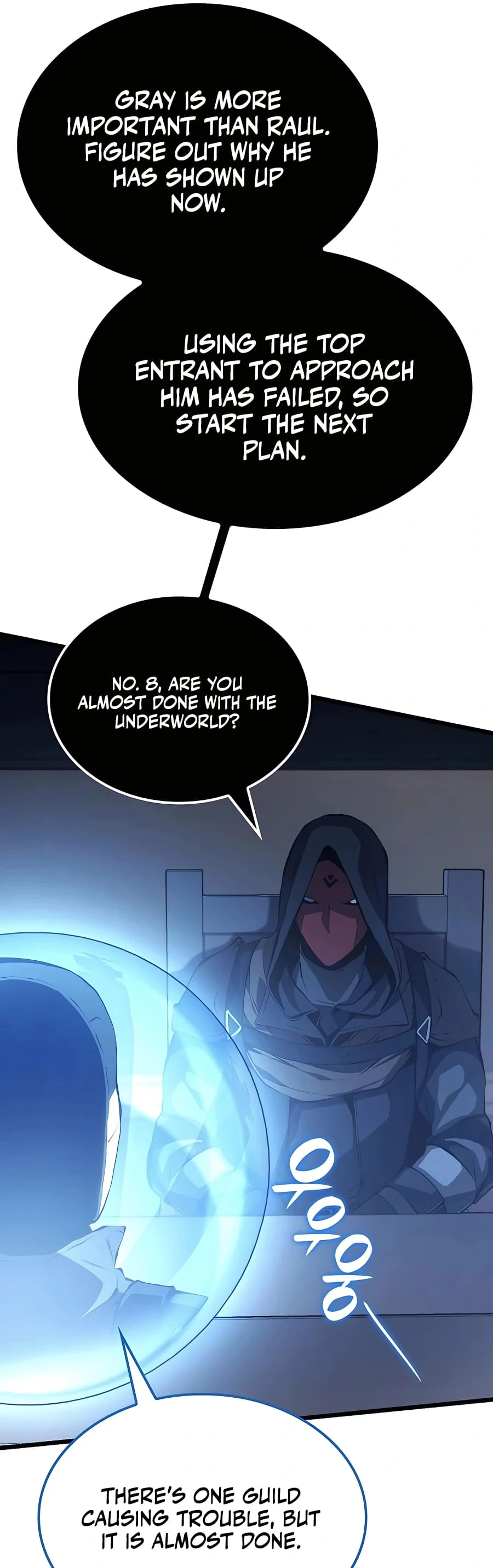 The Count's Youngest Son Is a Gamer Chapter 29 - 41