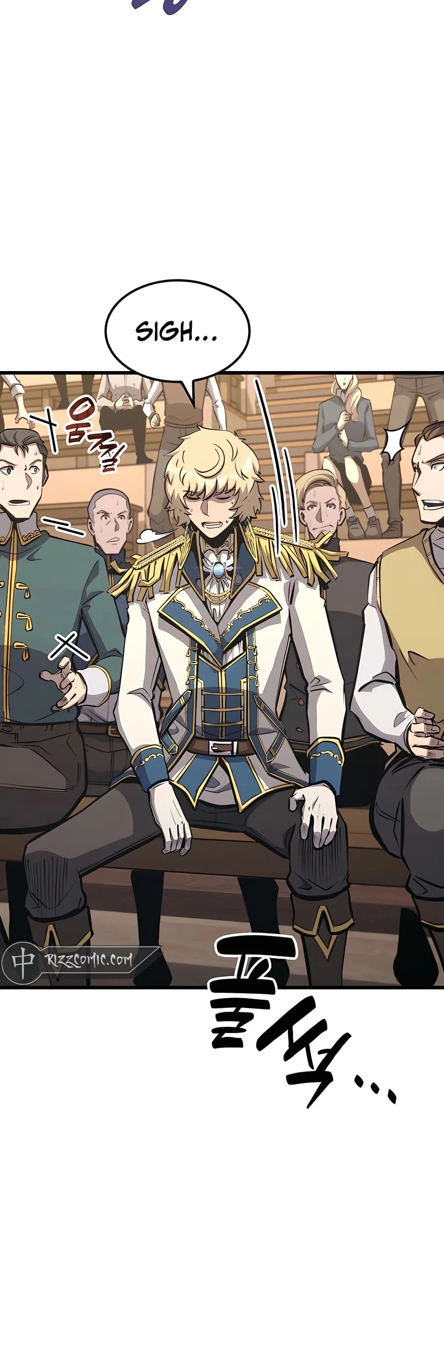 The Count's Youngest Son Is a Gamer Chapter 27 - 4