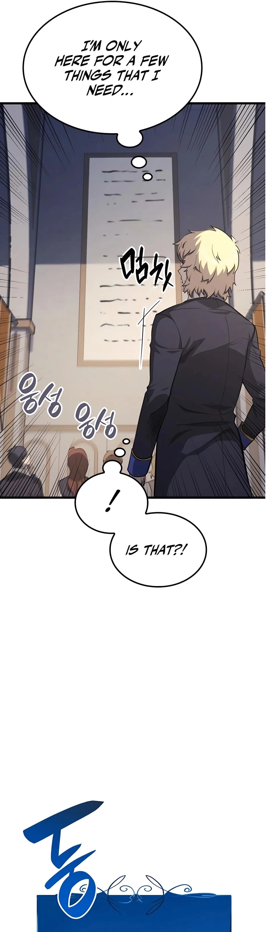 The Count's Youngest Son Is a Gamer Chapter 29 - 49