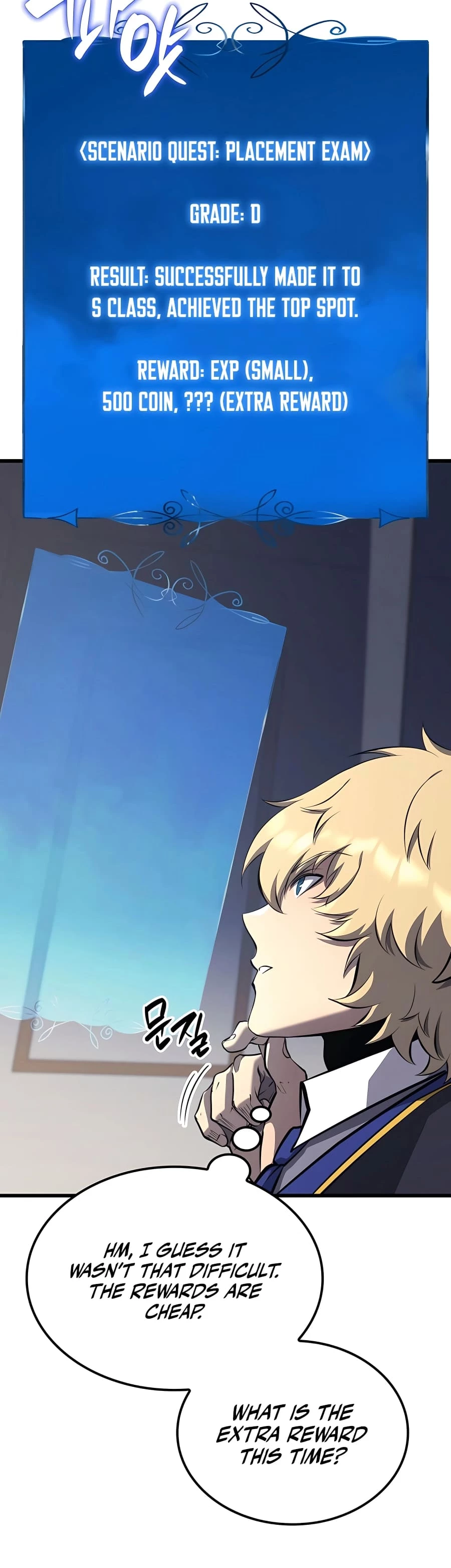 The Count's Youngest Son Is a Gamer Chapter 29 - 51