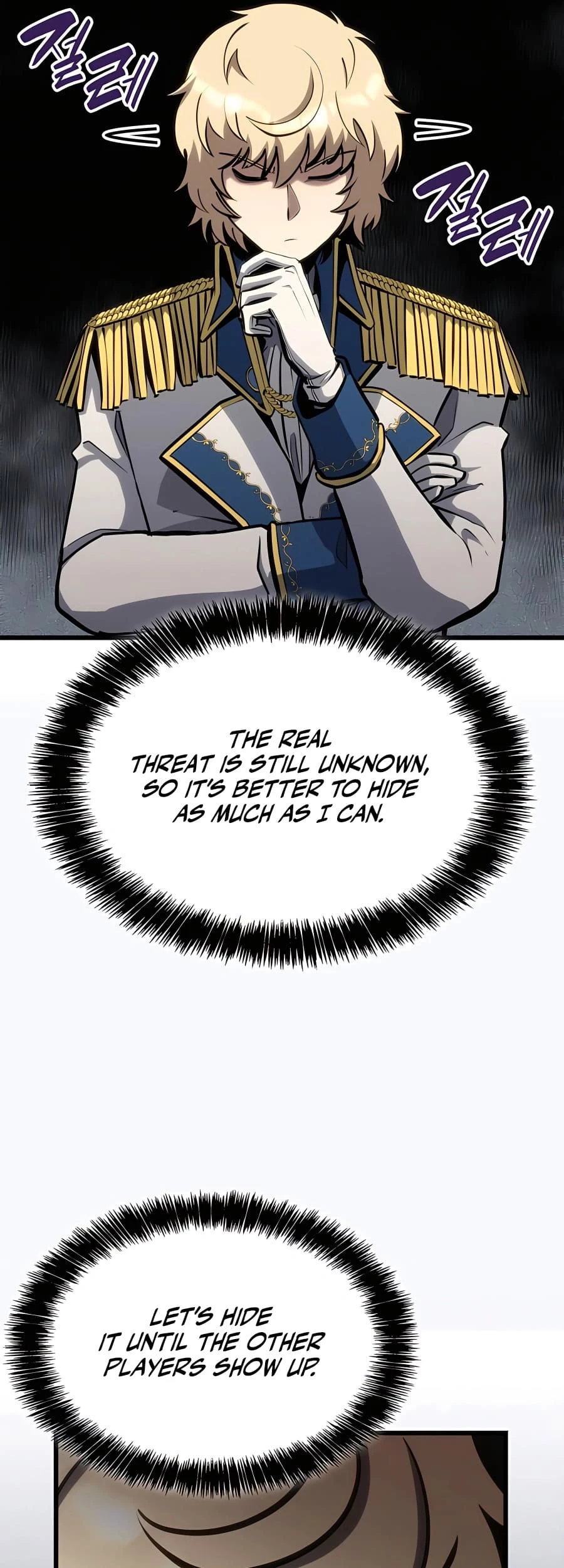 The Count's Youngest Son Is a Gamer Chapter 27 - 13