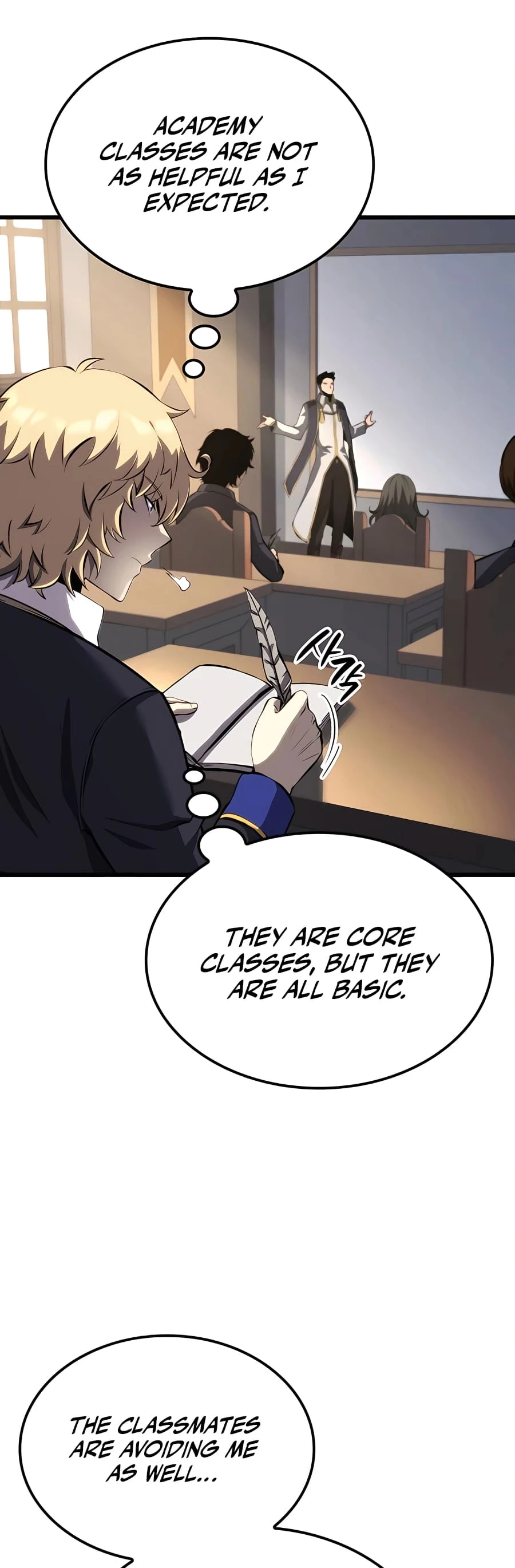 The Count's Youngest Son Is a Gamer Chapter 29 - 54