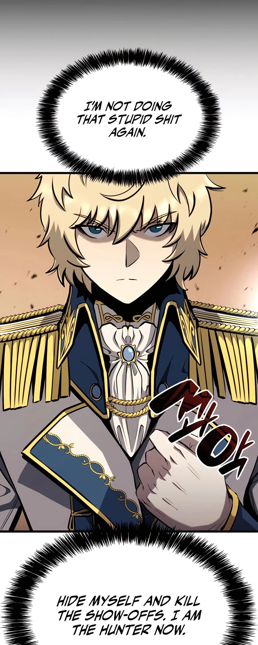 The Count's Youngest Son Is a Gamer Chapter 27 - 17