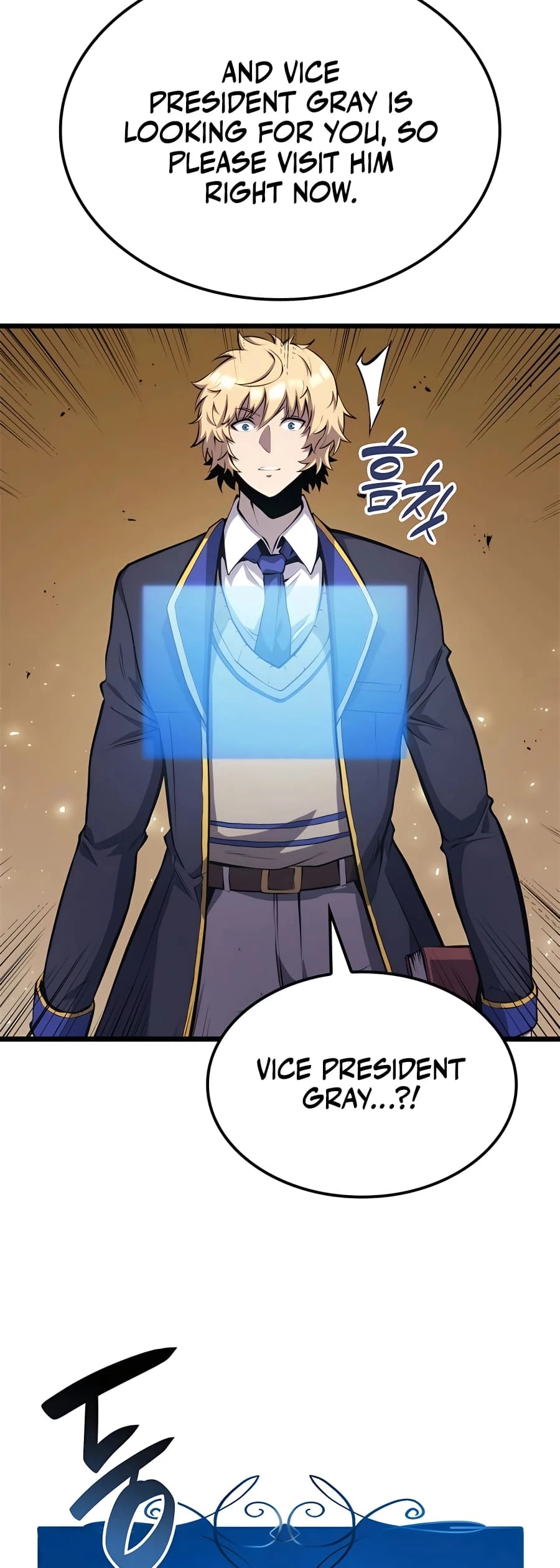 The Count's Youngest Son Is a Gamer Chapter 29 - 58