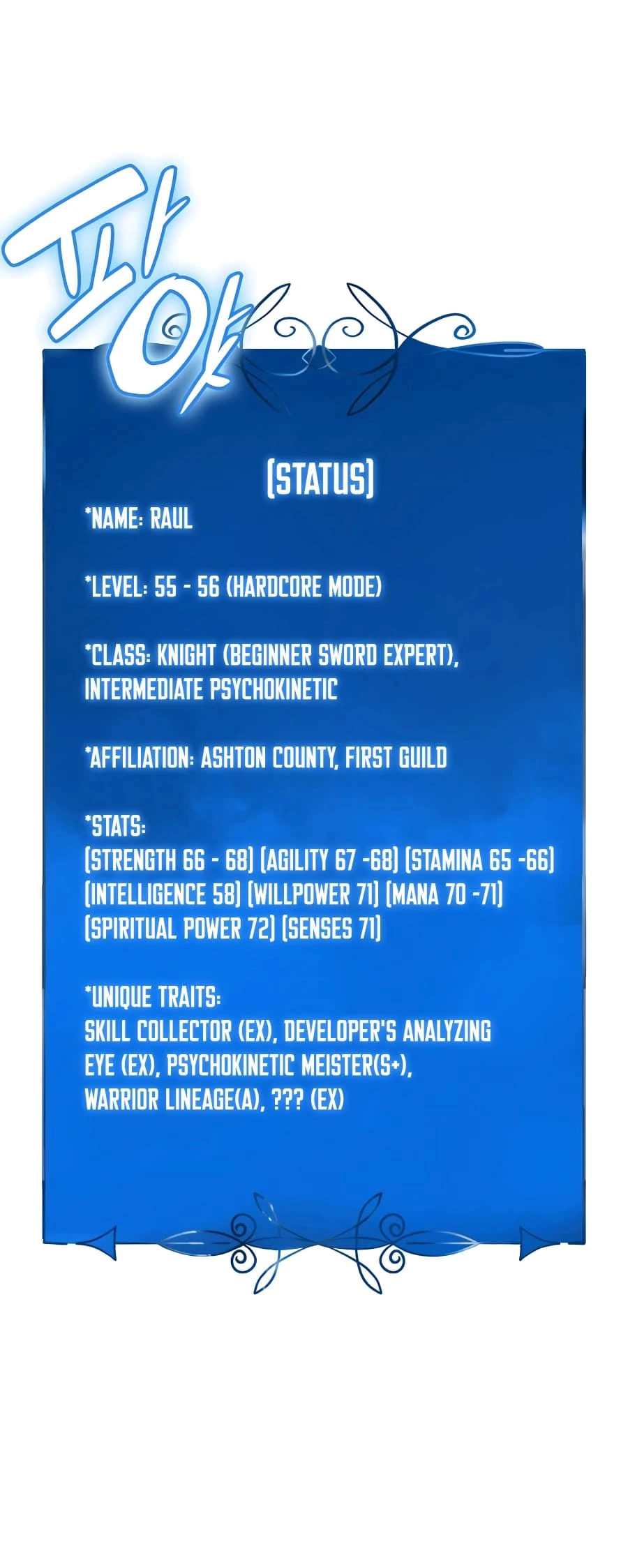 The Count's Youngest Son Is a Gamer Chapter 27 - 20