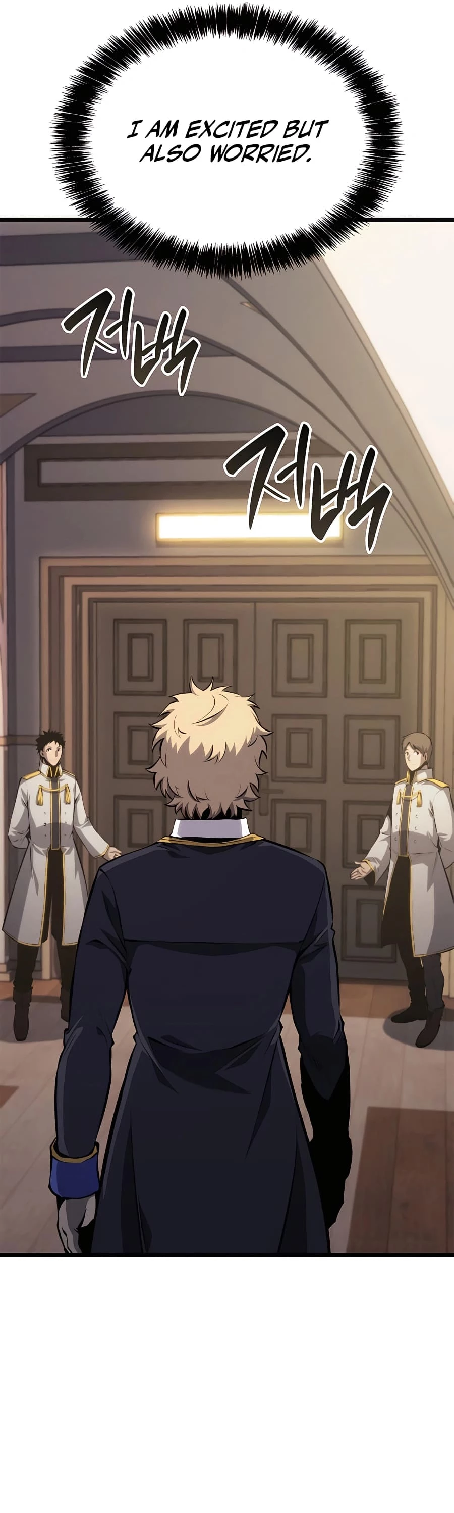 The Count's Youngest Son Is a Gamer Chapter 29 - 61