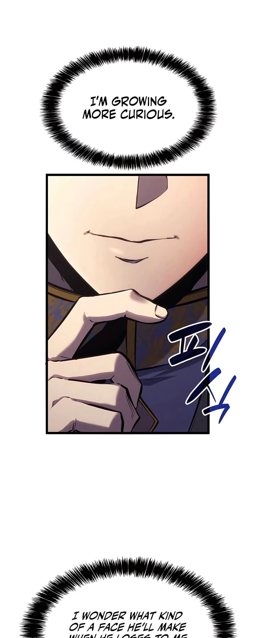 The Count's Youngest Son Is a Gamer Chapter 27 - 41