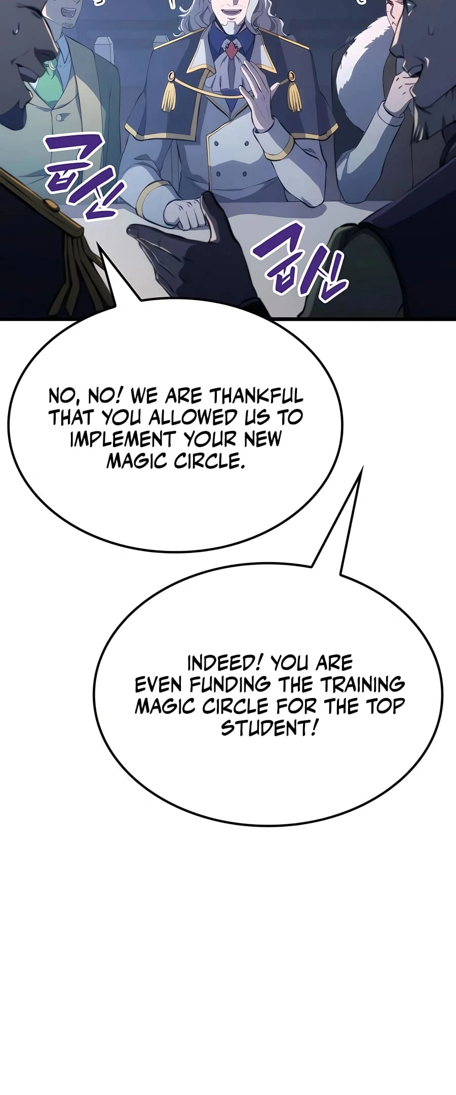 The Count's Youngest Son Is a Gamer Chapter 26 - 8